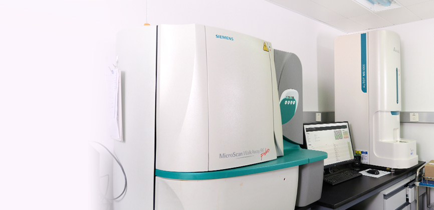 Microbiology laboratory