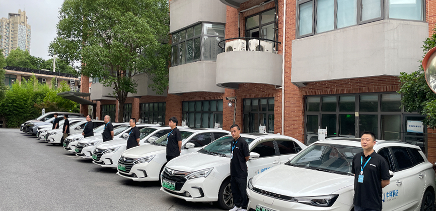 智能化冷鏈物流平臺(tái)